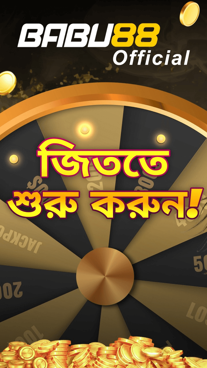 BABU88 Screenshot