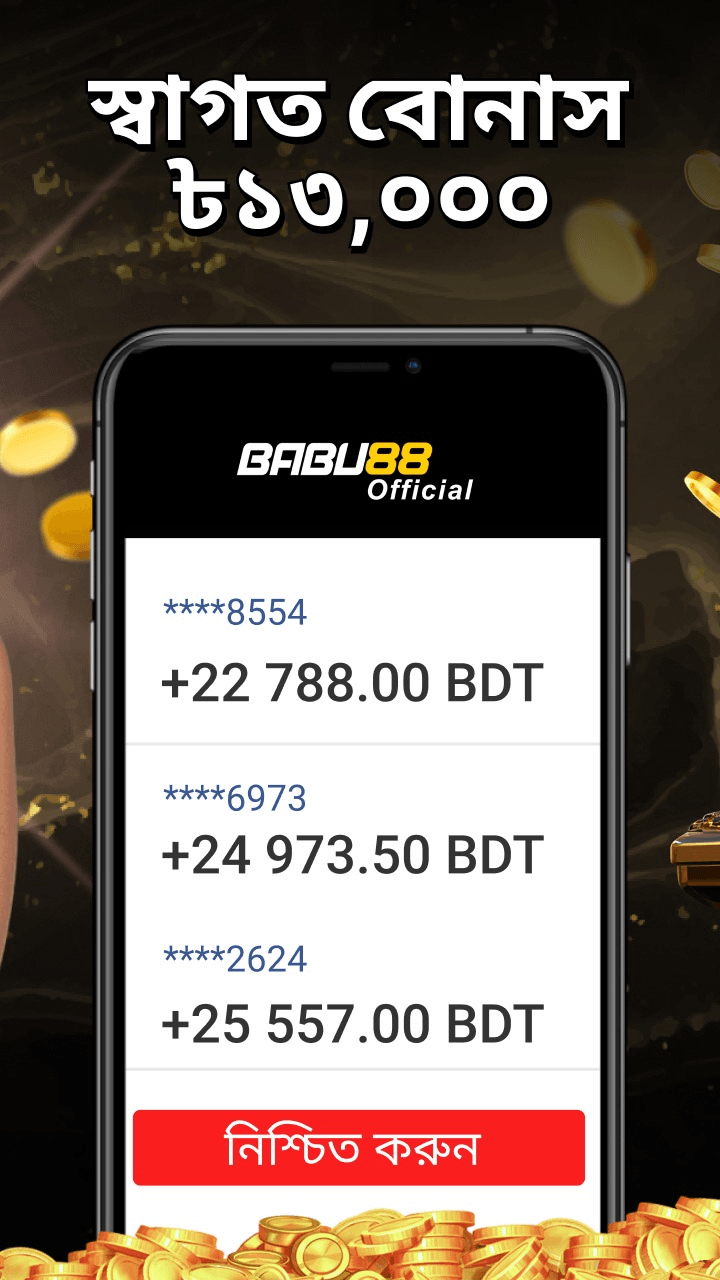BABU88 Screenshot